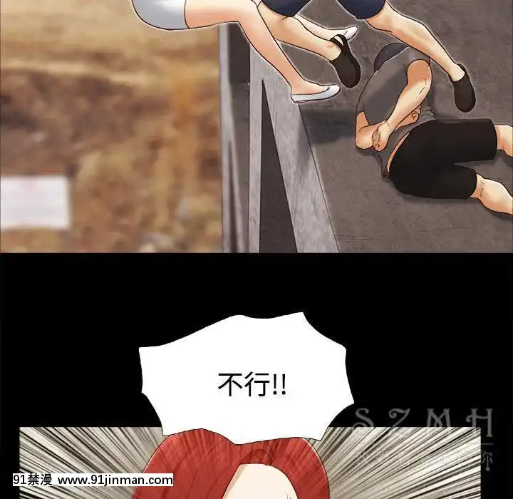 三人行？1-28話[完結][18禁 アニメ]