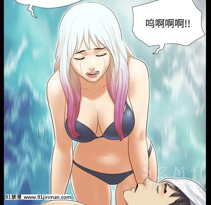 三人行？1-28話[完結][18禁 アニメ]