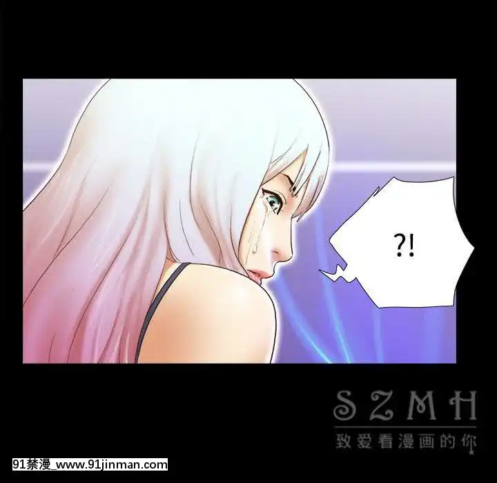 三人行？1-28話[完結][18禁 アニメ]