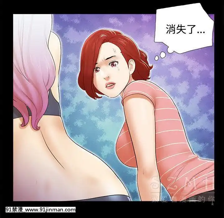 三人行？1-28話[完結][18禁 アニメ]