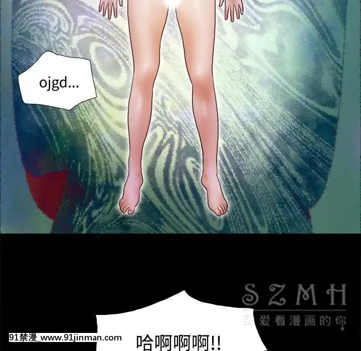 三人行？1-28話[完結][18禁 アニメ]