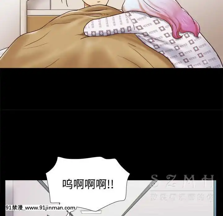 三人行？1-28話[完結][18禁 アニメ]