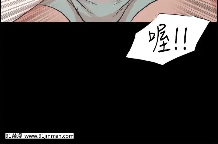 同居1-54話[完結][18h cc chun li]