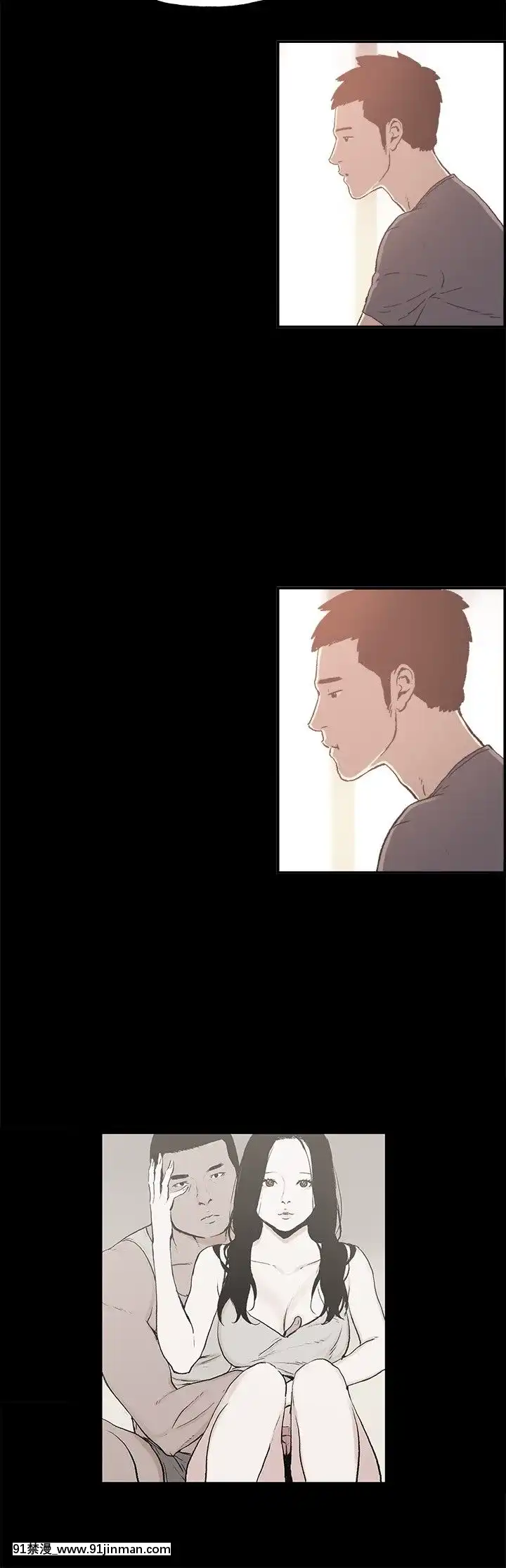 同居1-54話[完結][18h cc chun li]