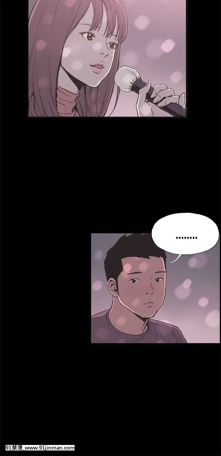 同居1-54話[完結][18h cc chun li]