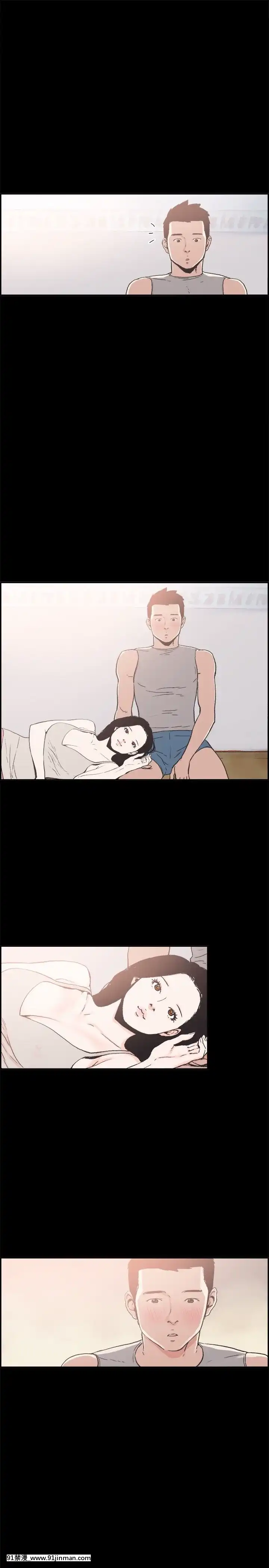 同居1-54話[完結][18h cc chun li]