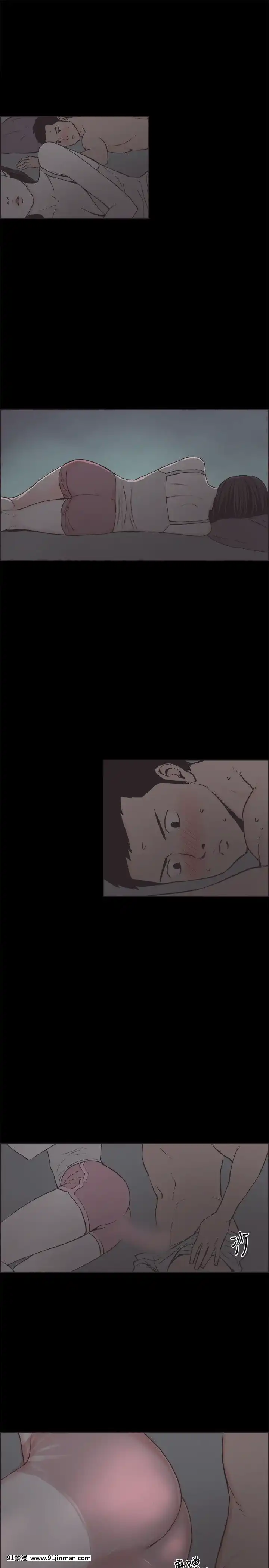 同居1-54話[完結][18h cc chun li]