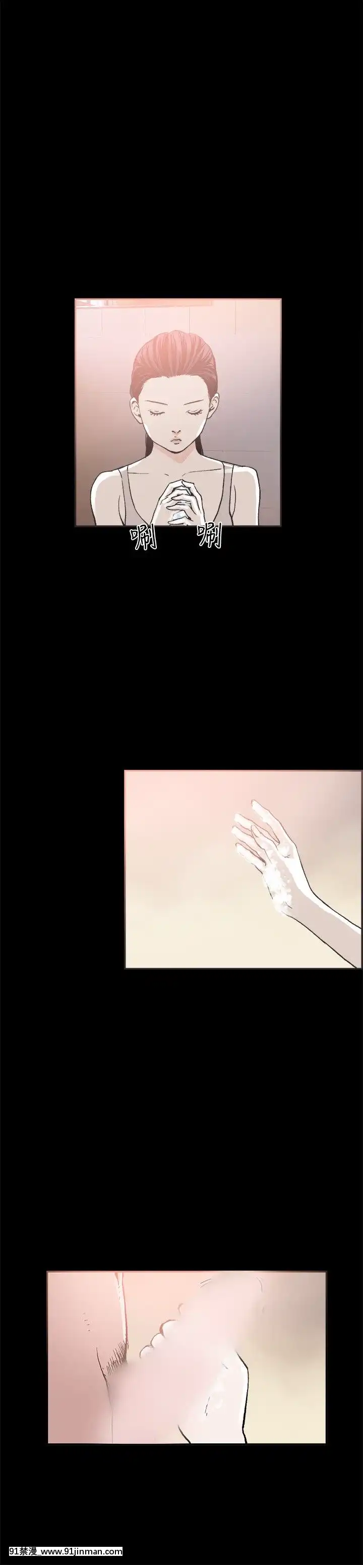 同居1-54話[完結][18h cc chun li]
