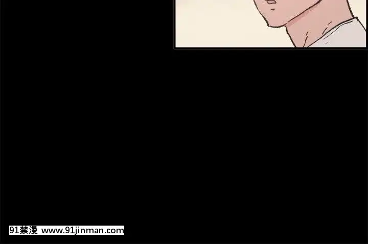 同居1-54話[完結][18h cc chun li]