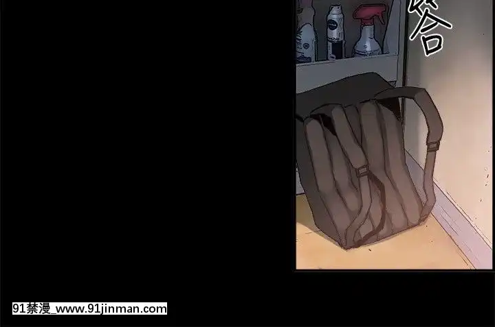 同居1-54話[完結][18h cc chun li]