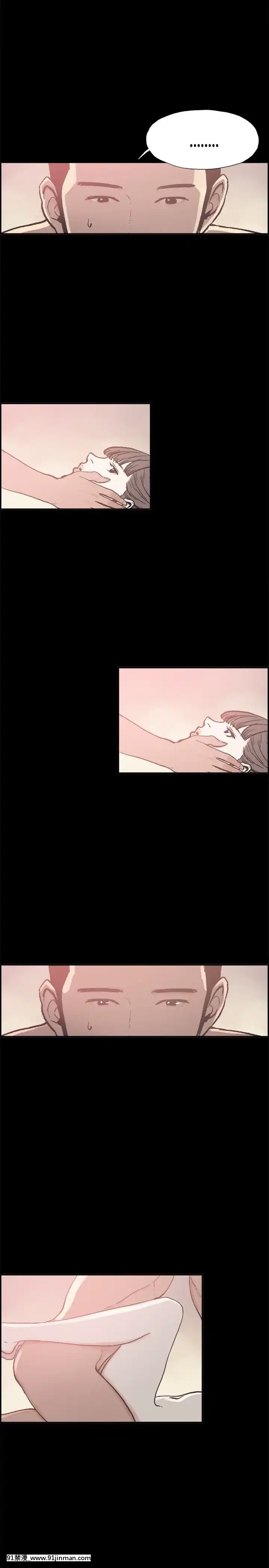 同居1-54話[完結][18h cc chun li]