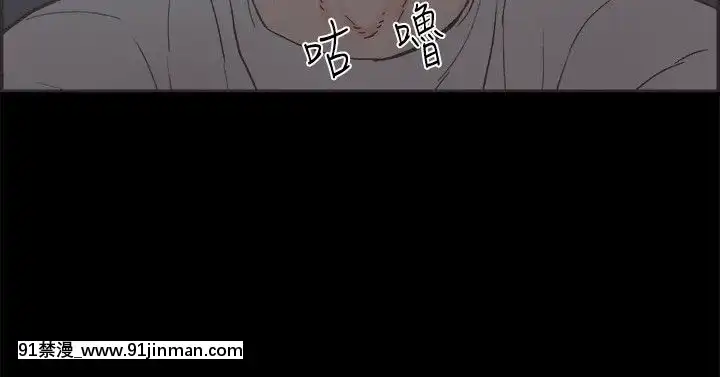 同居1-54話[完結][18h cc chun li]