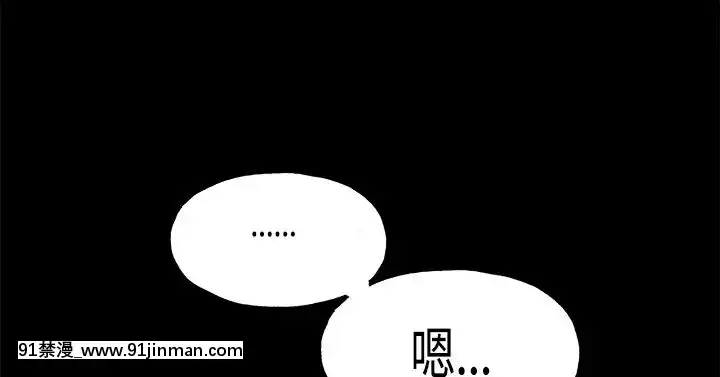 同居1-54話[完結][18h cc chun li]