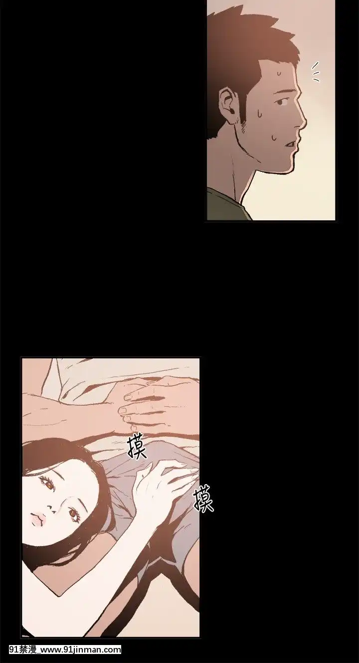 同居1-54話[完結][18h cc chun li]