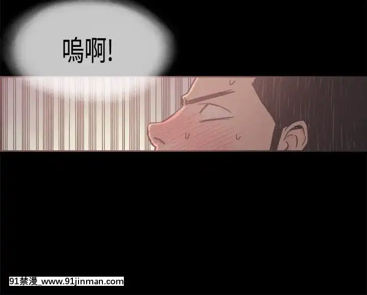 同居1-54話[完結][18h cc chun li]