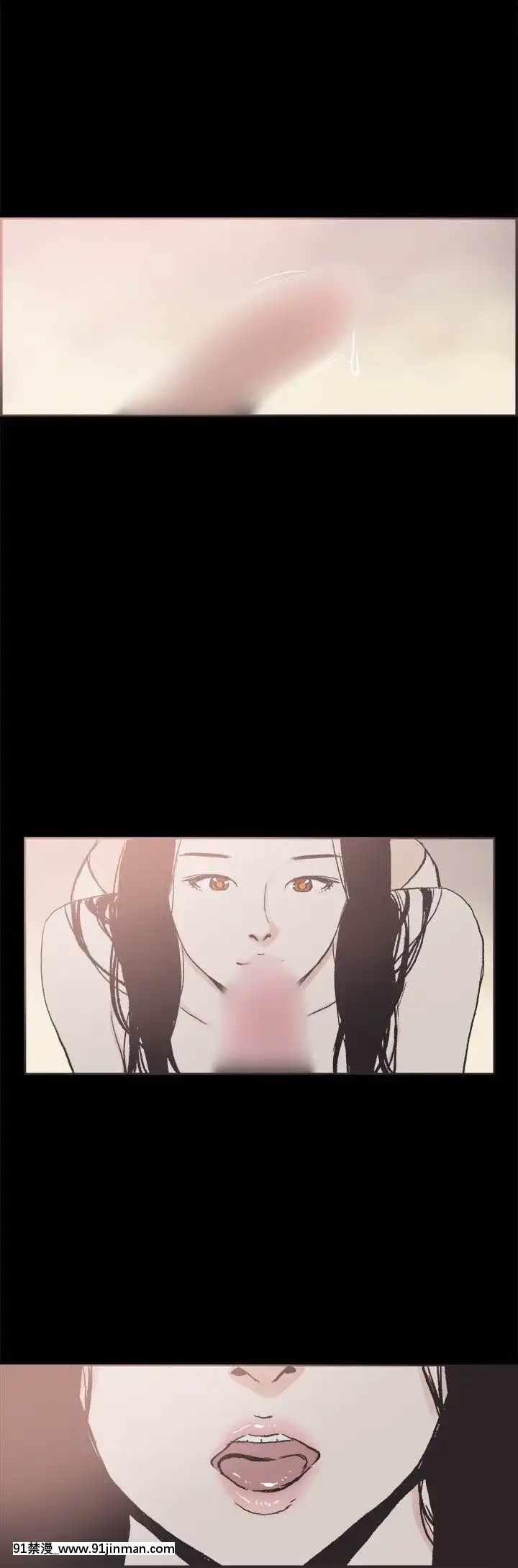 同居1-54話[完結][18h cc chun li]