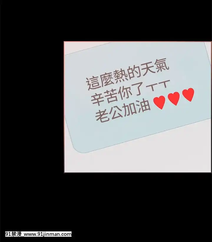 同居1-54話[完結][18h cc chun li]