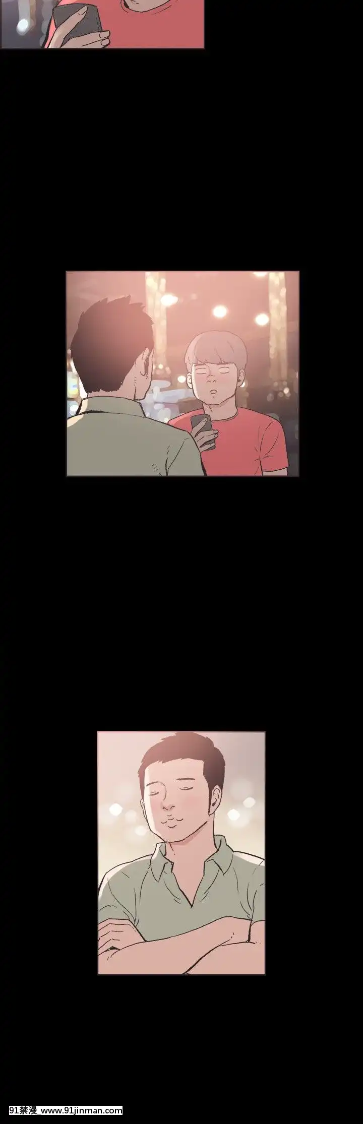 同居1-54話[完結][18h cc chun li]