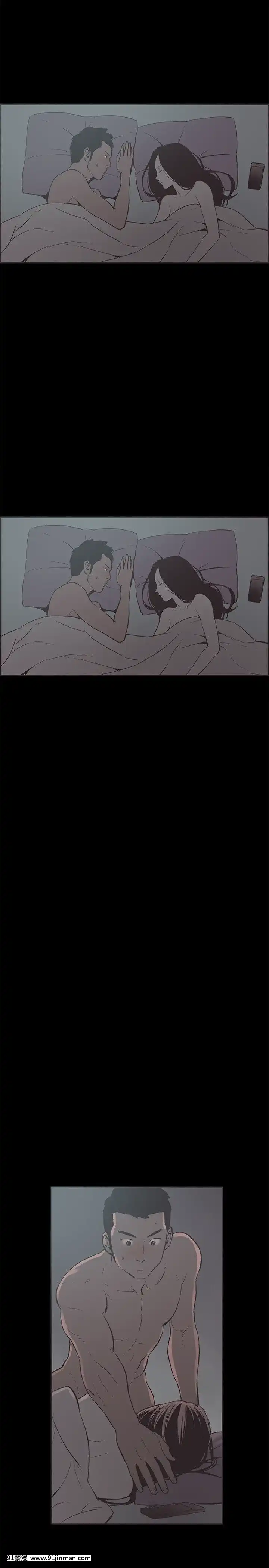 同居1-54話[完結][18h cc chun li]