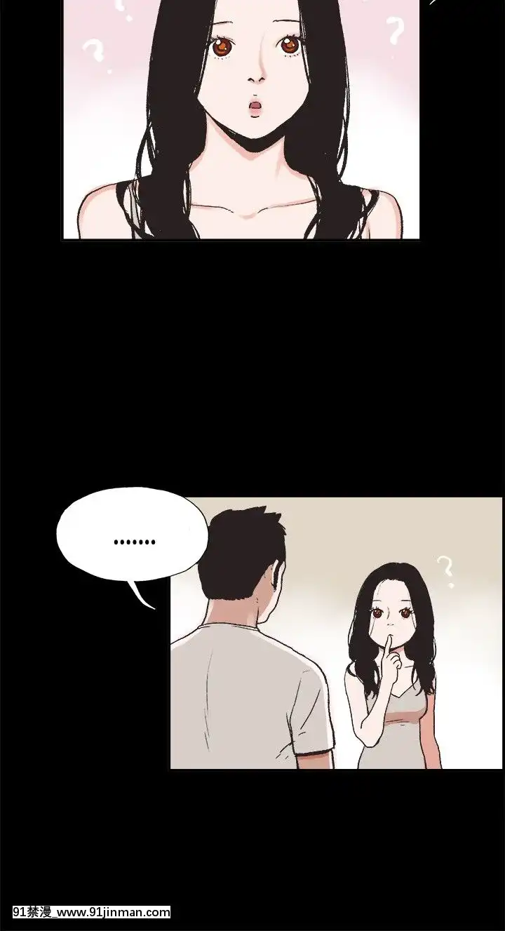 同居1-54話[完結][18h cc chun li]