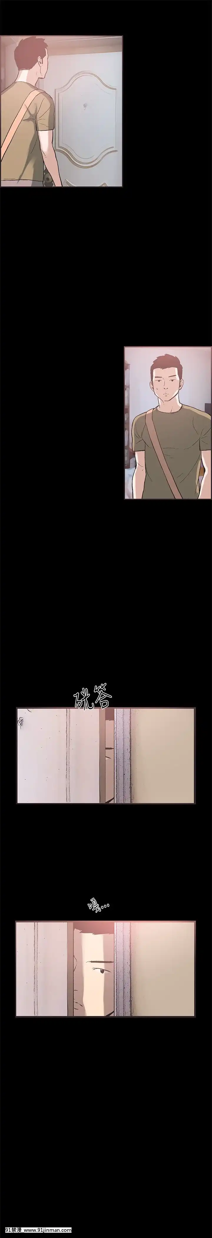 同居1-54話[完結][18h cc chun li]