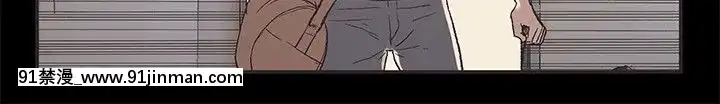 同居1-54話[完結][18h cc chun li]