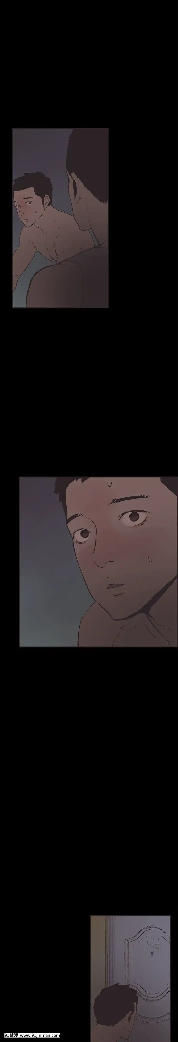 同居1-54話[完結][18h cc chun li]