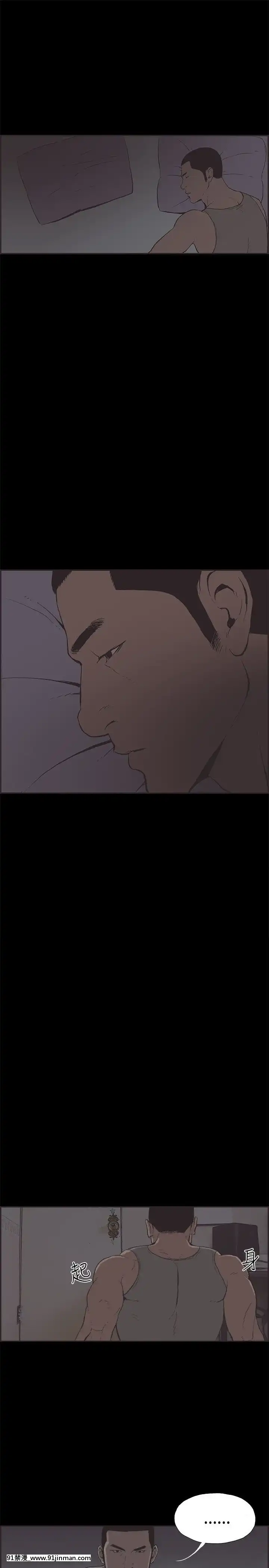同居1-54話[完結][18h cc chun li]