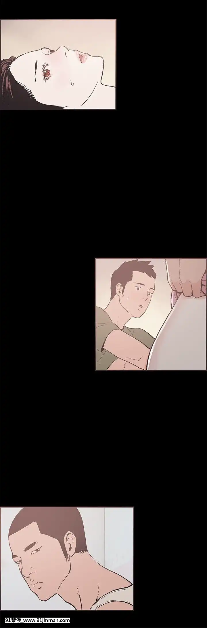 同居1-54話[完結][18h cc chun li]