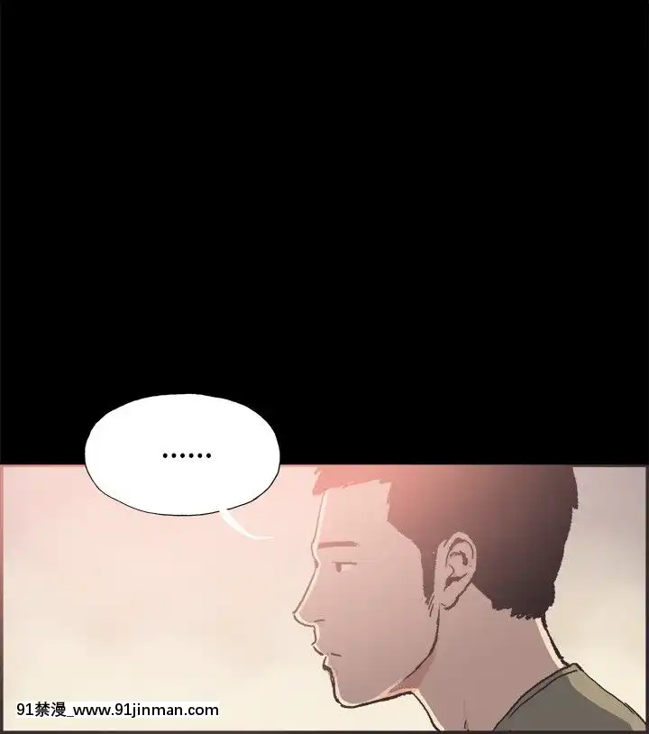 同居1-54話[完結][18h cc chun li]