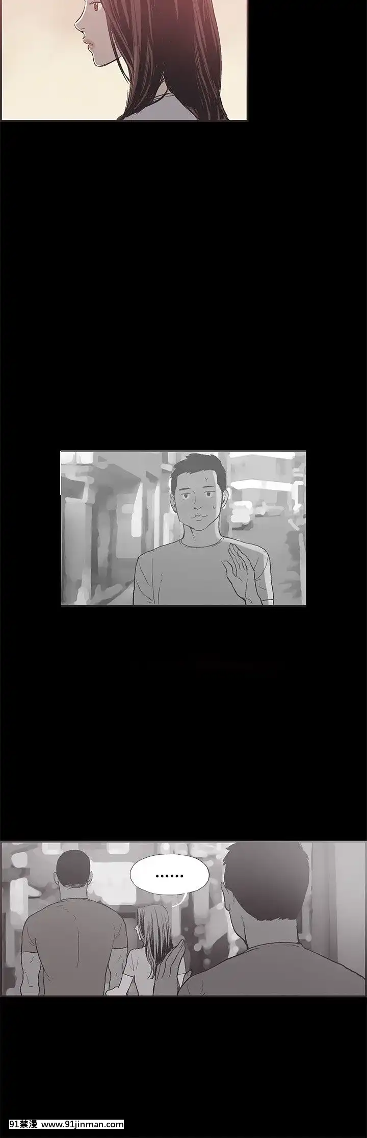 同居1-54話[完結][18h cc chun li]