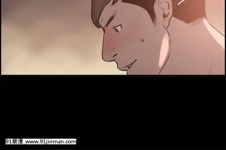 同居1-54話[完結][18h cc chun li]