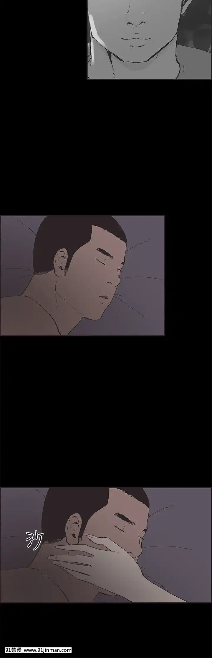 同居1-54話[完結][18h cc chun li]