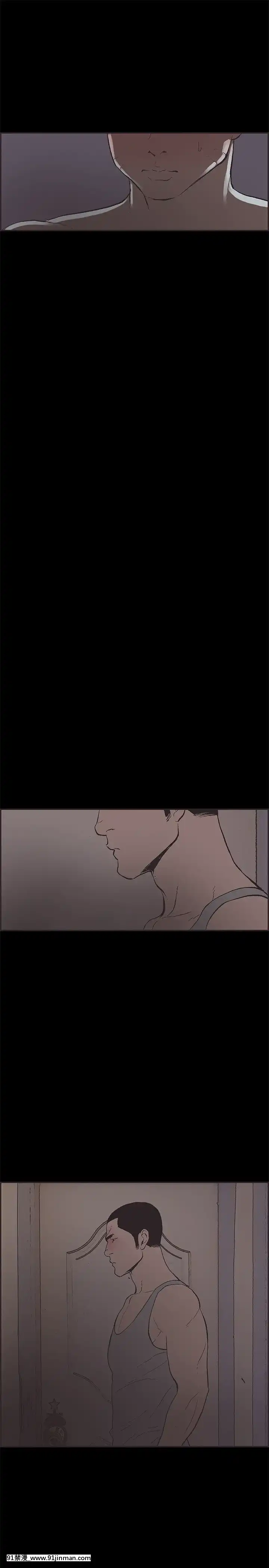 同居1-54話[完結][18h cc chun li]