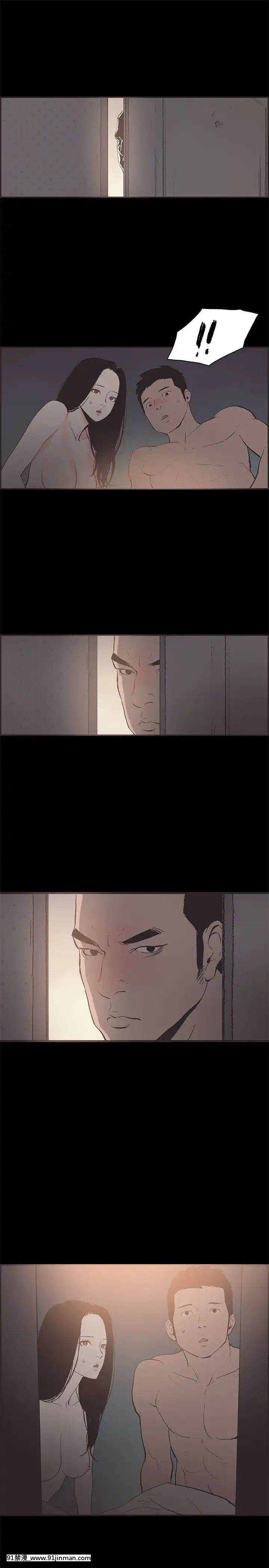 同居1-54話[完結][18h cc chun li]