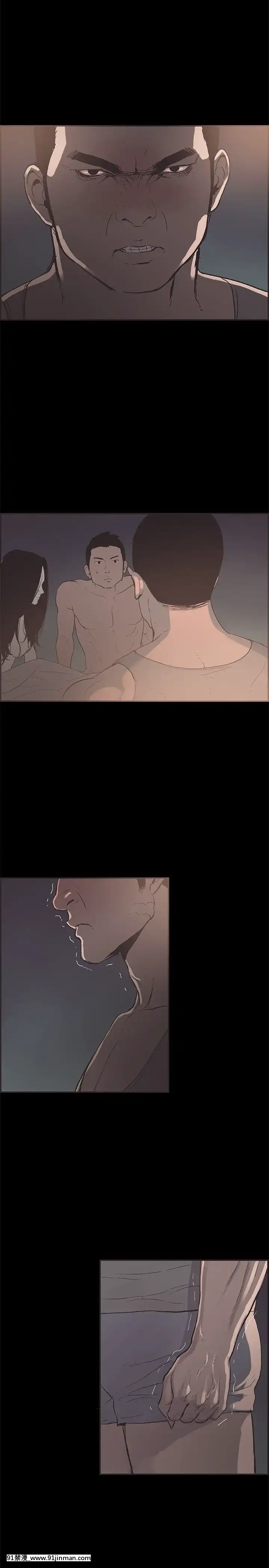 同居1-54話[完結][18h cc chun li]