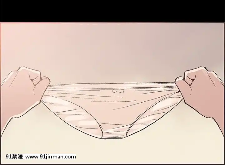 同居1-54話[完結][18h cc chun li]