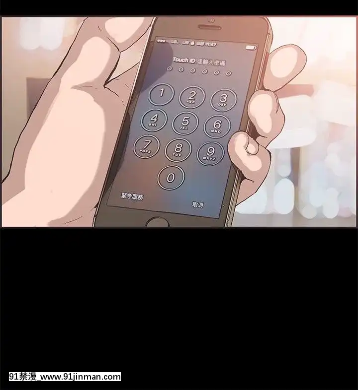 同居1-54話[完結][18h cc chun li]