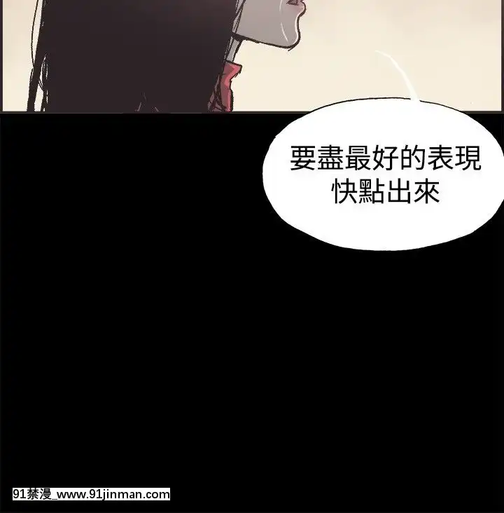 同居1-54話[完結][18h cc chun li]