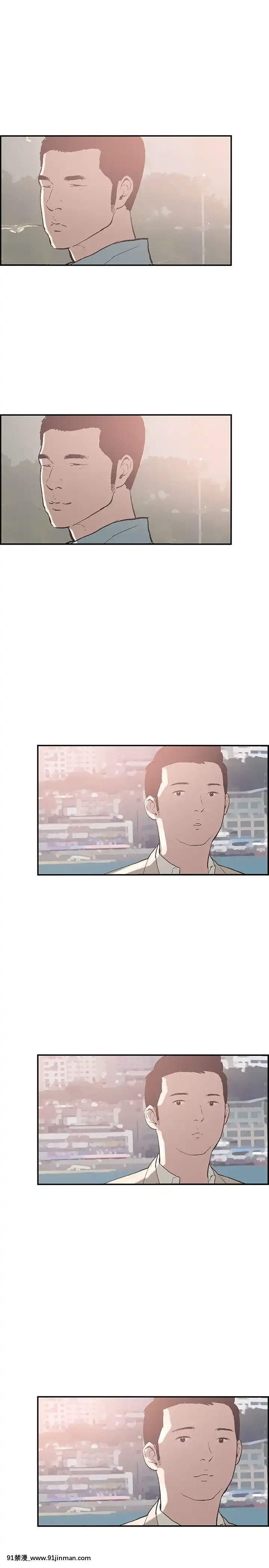 同居1-54話[完結][18h cc chun li]