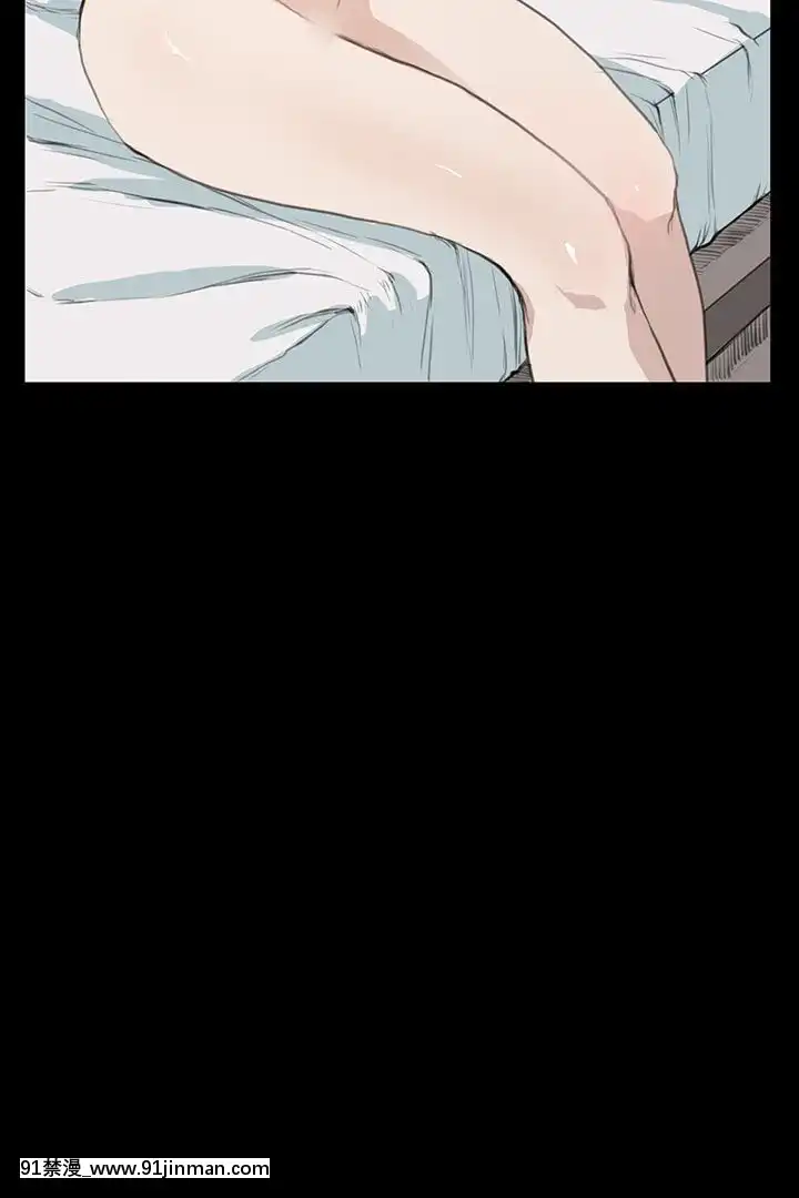 詩恩1-41話[完結][高木 h漫]