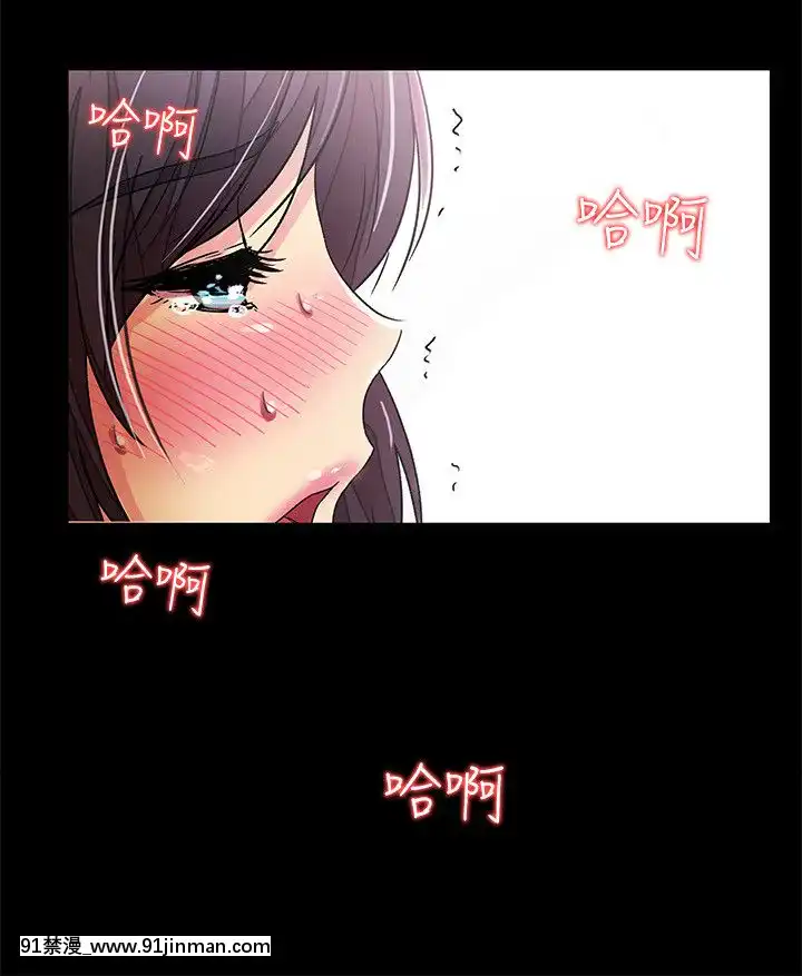 激情开麦拉1 23话[完结][bl 成人漫画]