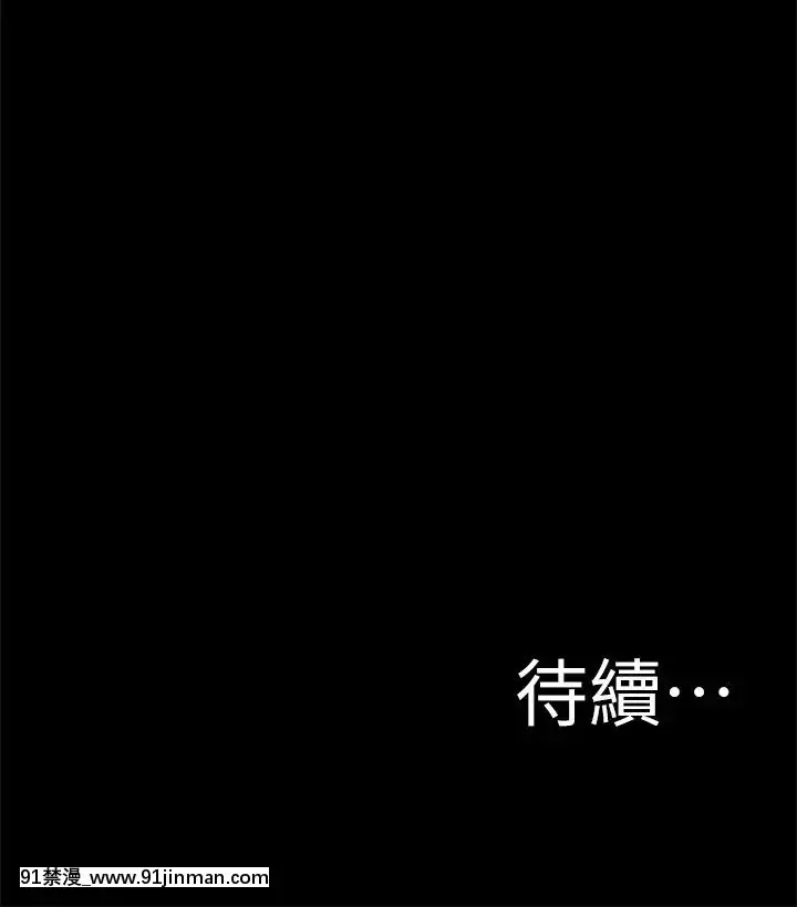 激情开麦拉1 23话[完结][bl 成人漫画]