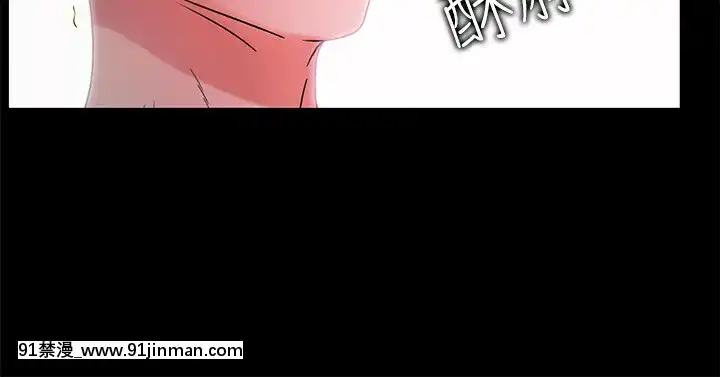 激情开麦拉1 23话[完结][bl 成人漫画]