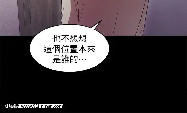 激情开麦拉1 23话[完结][bl 成人漫画]