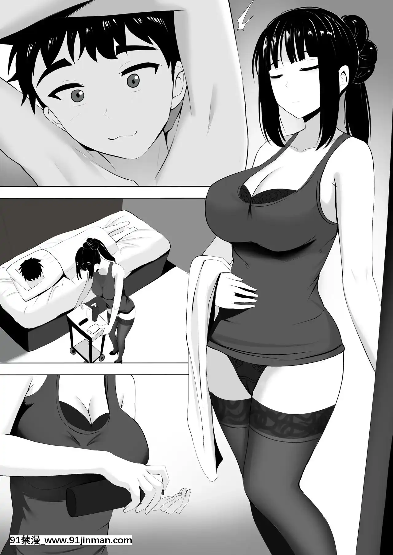 [ぎんハハ]メンエスで幼馴染とまさかの再會で大爆射-在舒壓時尚會館巧遇青梅竹馬大爆射[中國語][h漫 r18]