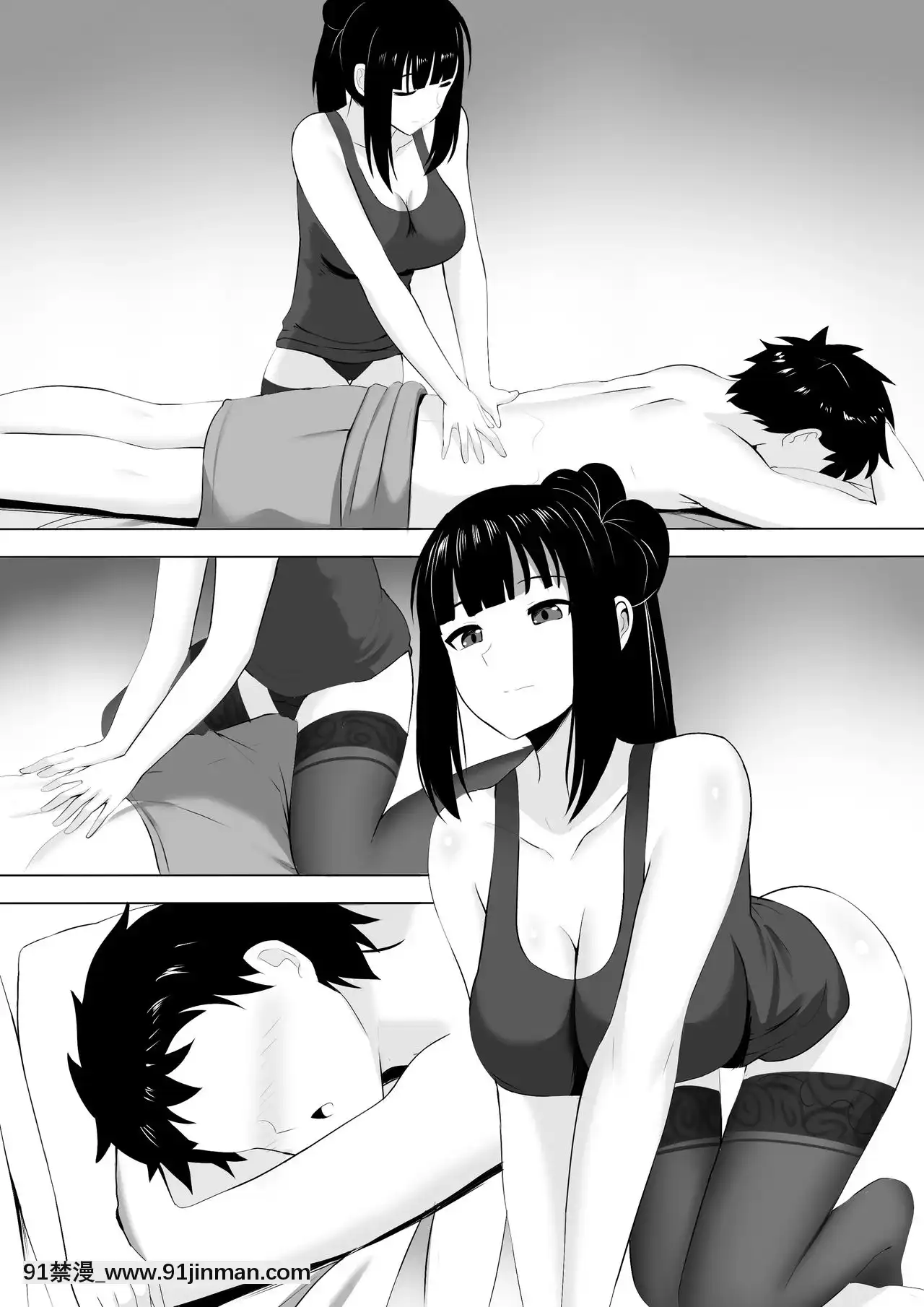 [ぎんハハ]メンエスで幼馴染とまさかの再會で大爆射-在舒壓時尚會館巧遇青梅竹馬大爆射[中國語][h漫 r18]
