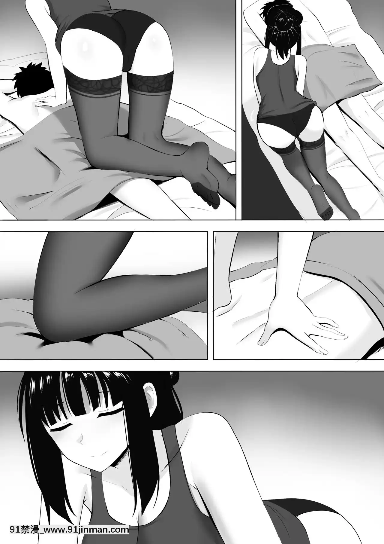 [ぎんハハ]メンエスで幼馴染とまさかの再會で大爆射-在舒壓時尚會館巧遇青梅竹馬大爆射[中國語][h漫 r18]