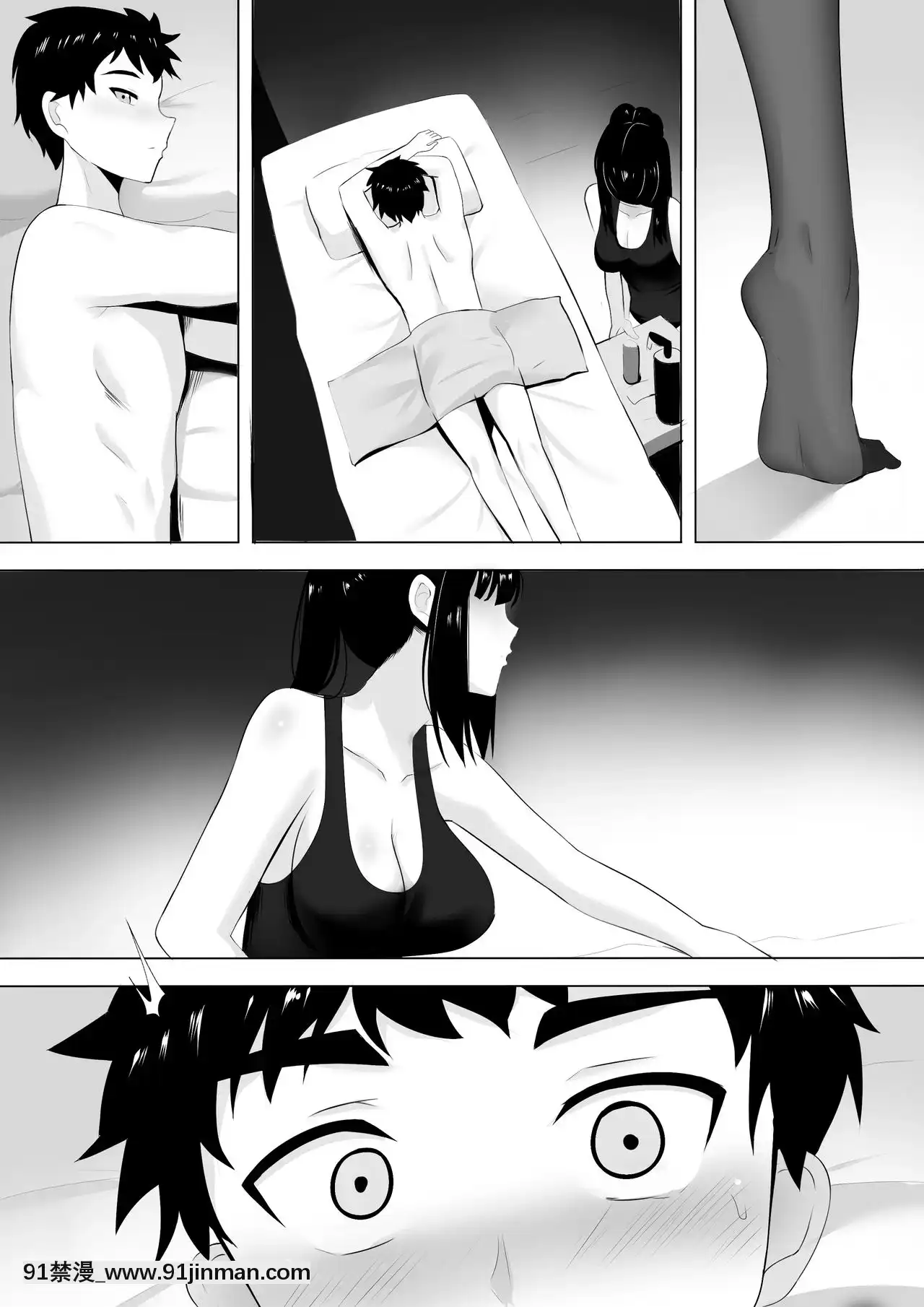 [ぎんハハ]メンエスで幼馴染とまさかの再會で大爆射-在舒壓時尚會館巧遇青梅竹馬大爆射[中國語][h漫 r18]