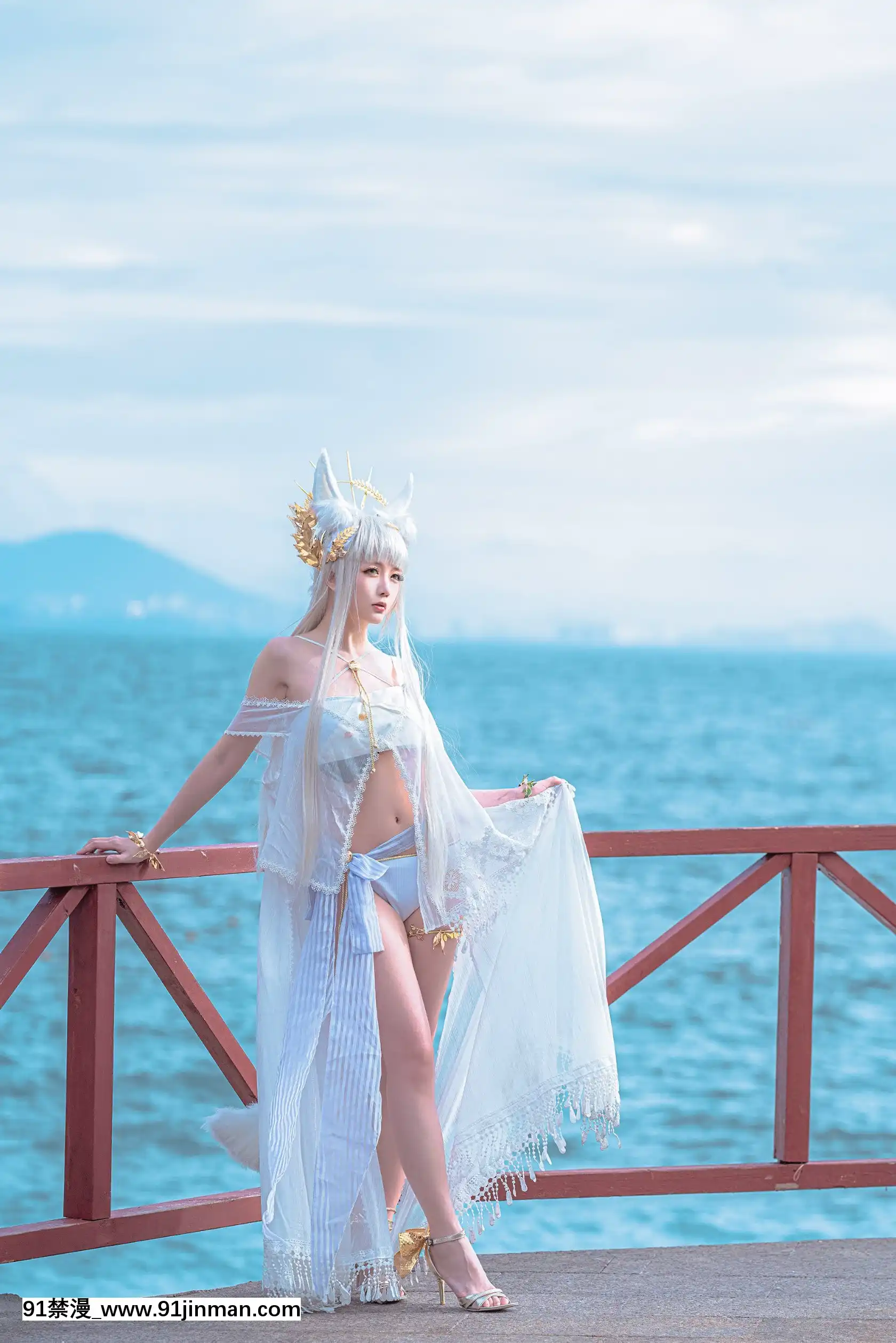 [星之遲遲]白金[h漫畫 推薦]